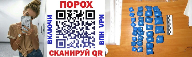 Амфетамин VHQ KRAKEN маркетплейс Каменка