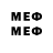 Меф mephedrone Abdi Zinullin