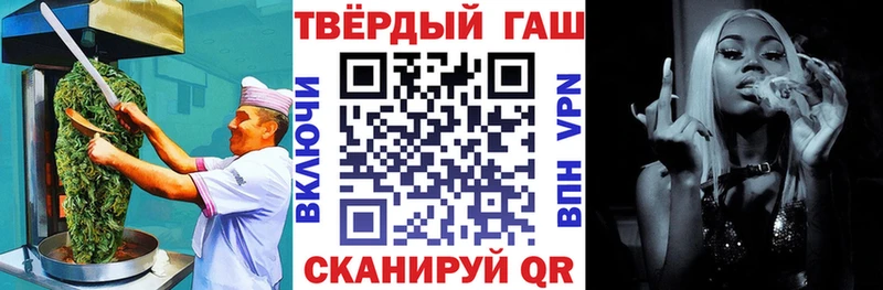 Печенье с ТГК марихуана  KRAKEN зеркало  Каменка  наркота 