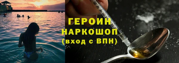 спайс Баксан