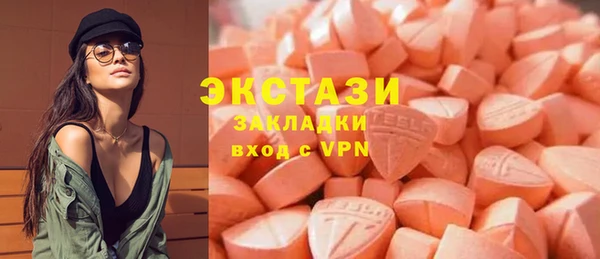 хмурый Богданович