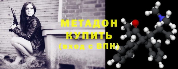 ГАЛЛЮЦИНОГЕННЫЕ ГРИБЫ Балабаново