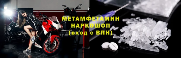 хмурый Богданович