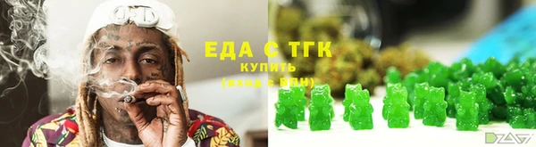 хмурый Богданович
