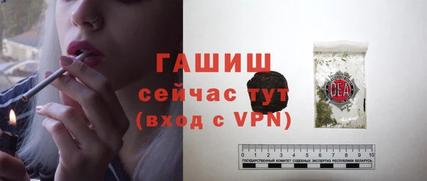кокаин Мегион