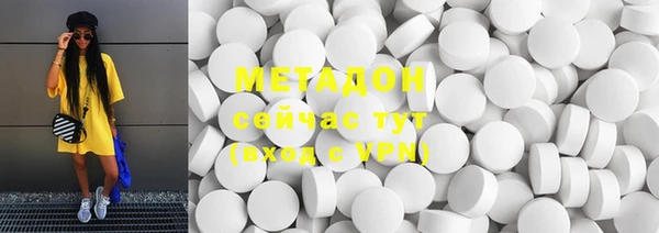 мефедрон мука Богородск