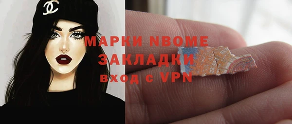 хмурый Богданович