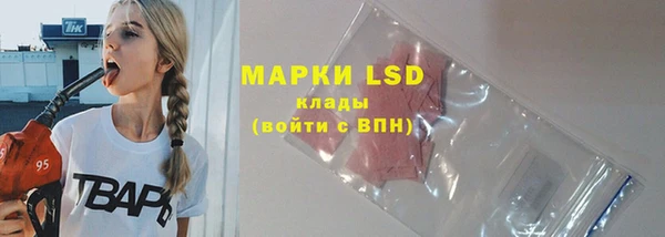хмурый Богданович