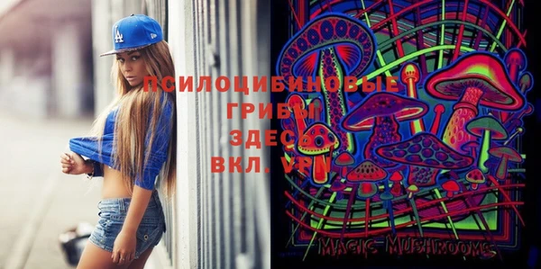 мефедрон мука Богородск