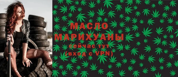 mix Беломорск