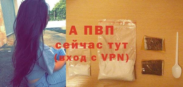 mix Беломорск