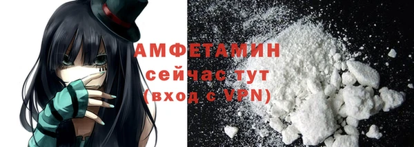 дистиллят марихуана Белоозёрский