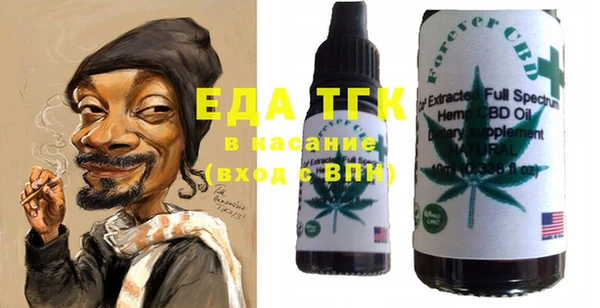 хмурый Богданович
