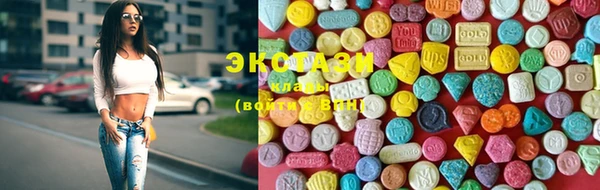 mix Беломорск