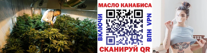 ТГК вейп с тгк  Каменка 