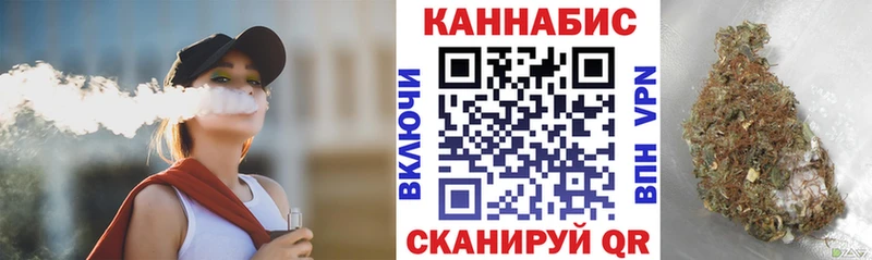 mega ONION  Каменка  Бошки марихуана гибрид 